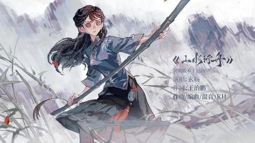 第五人格古董爆料视频大全,揭秘游戏背后的神秘古董故事