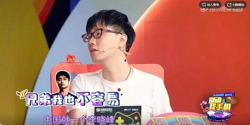 娱乐主播大爆料有哪些人,人生百态，幕后故事尽收眼底